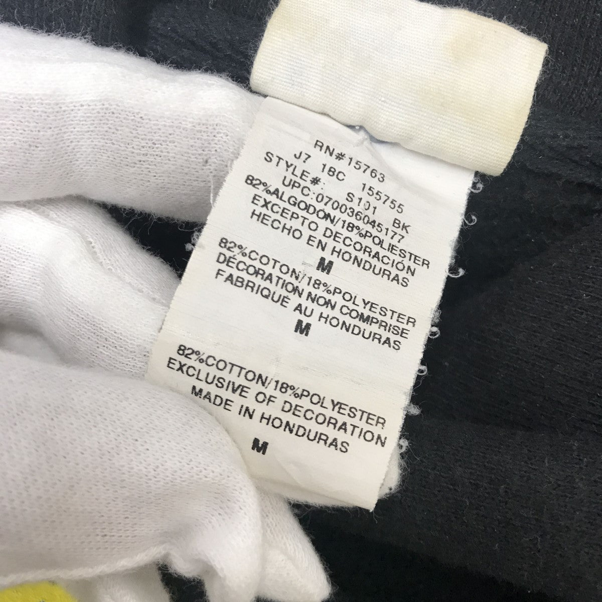 Champion リバースウィーブスウェットパーカー 古着・中古-4枚目のアイテム画像