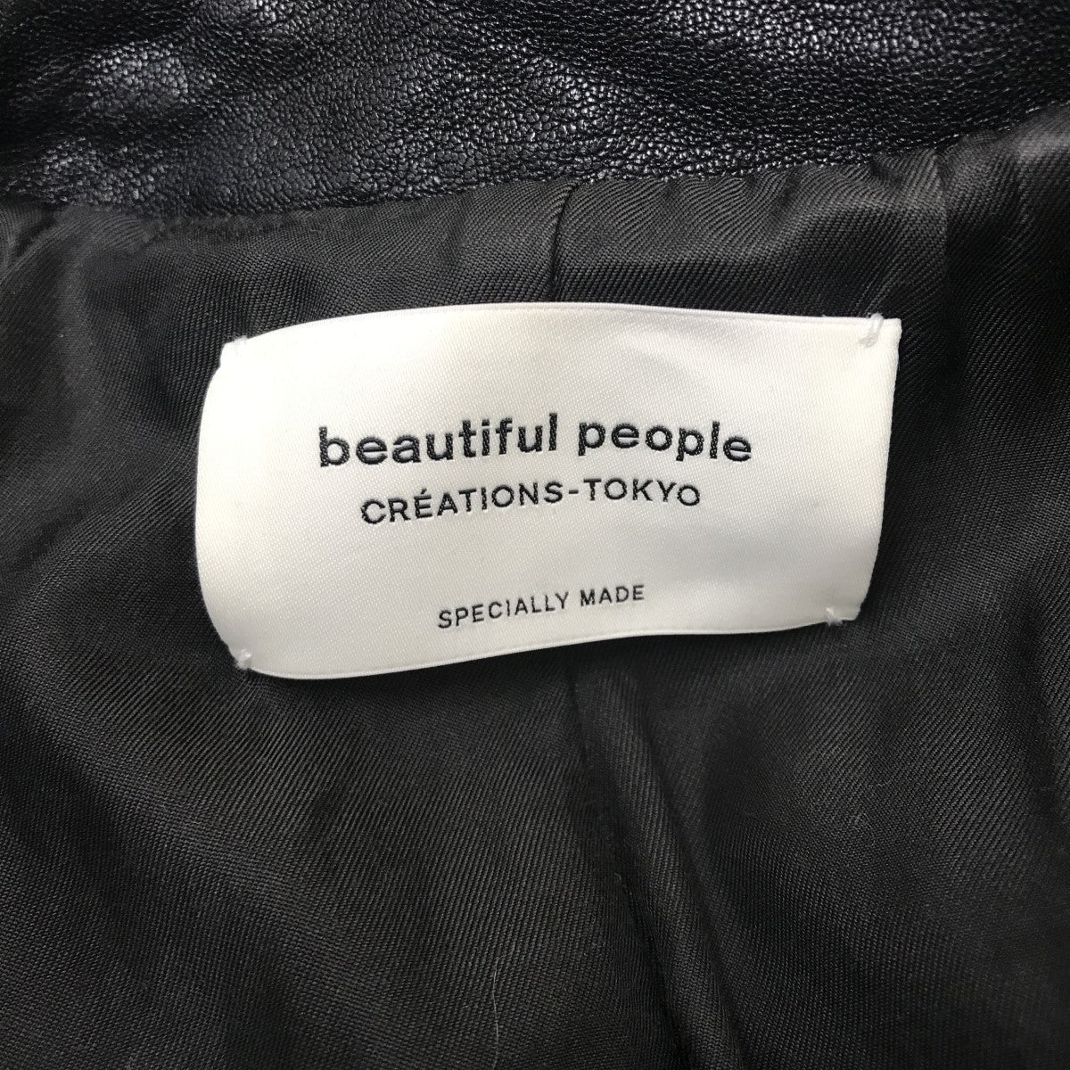 beautiful people shrink leather riders jacketレザージャケット1735402401 古着・中古-3枚目のアイテム画像