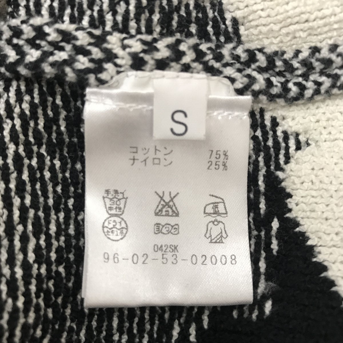 UMIT BENAN ニット96-02-53-02008 古着・中古-4枚目のアイテム画像