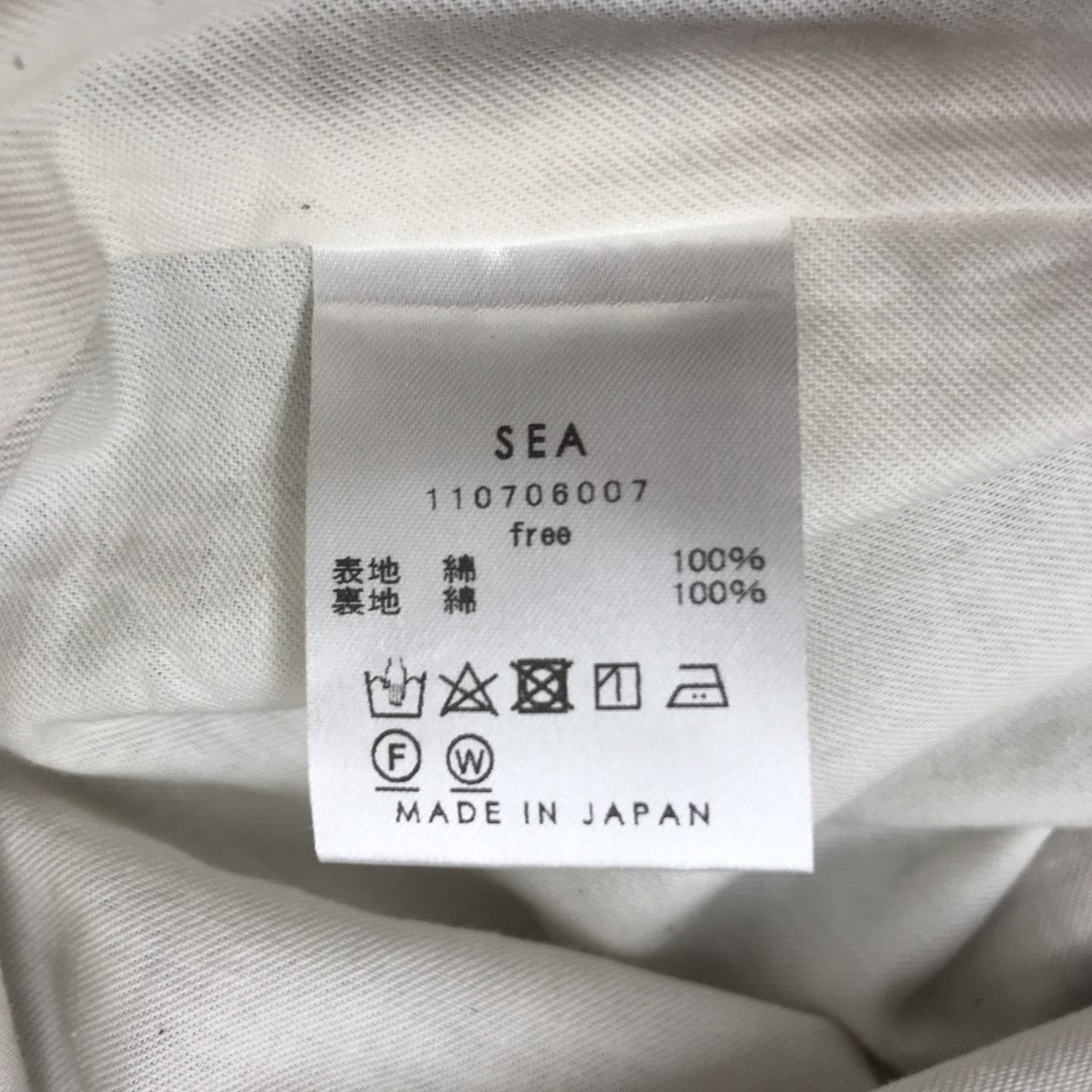 SEA KOMATTA SAN DRESSワンピース110706007 古着・中古-4枚目のアイテム画像