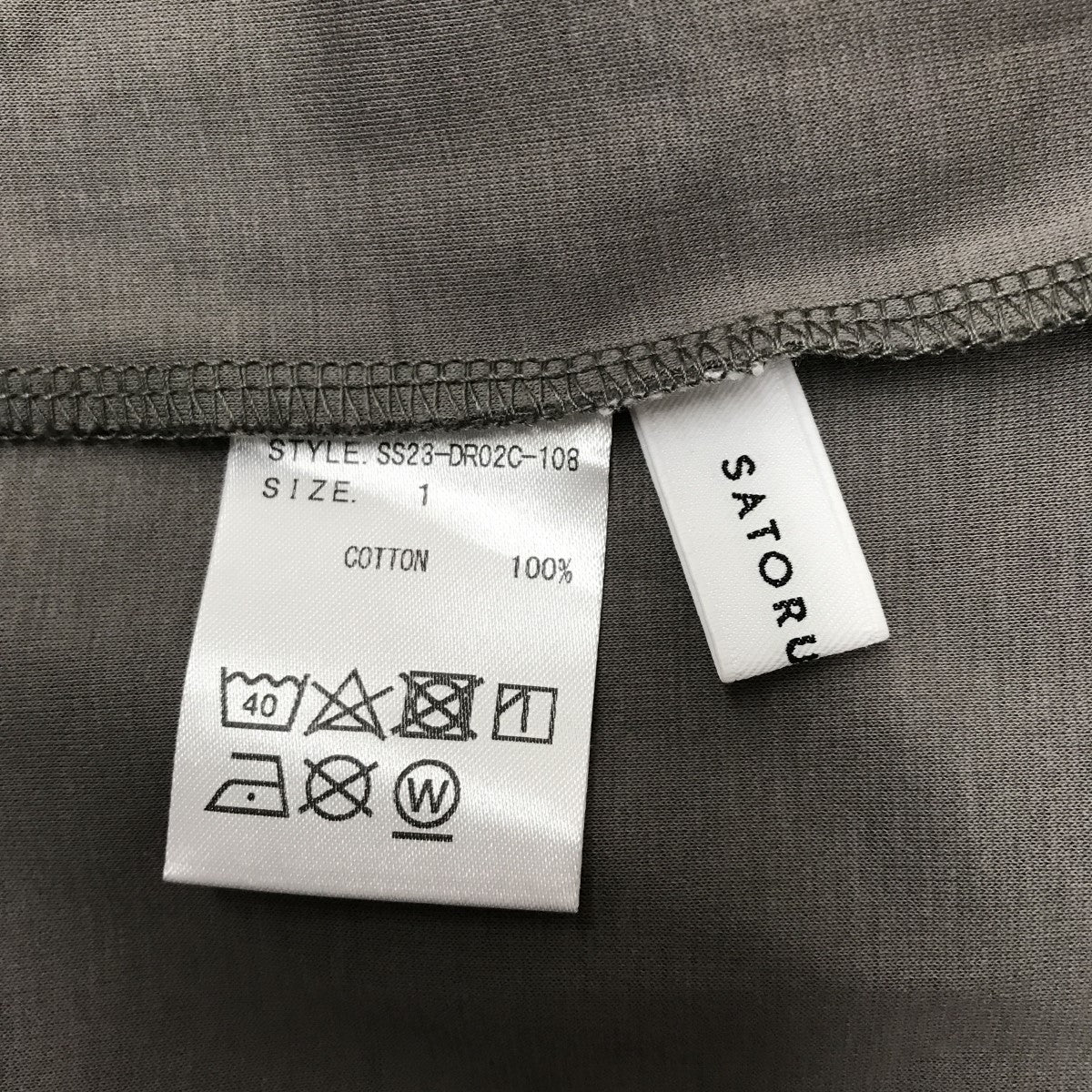 SATORU SASAKI TWISTED DRESSワンピースSS23-DR02C-108 古着・中古-3枚目のアイテム画像