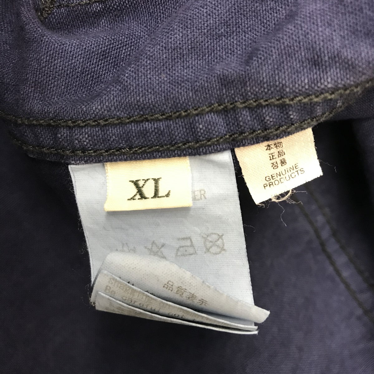 HUMAN MADE(ヒューマンメード) GARMENT DYED COVERALL JACKET