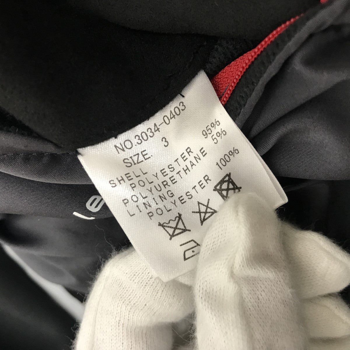 ジャケット3034-0403