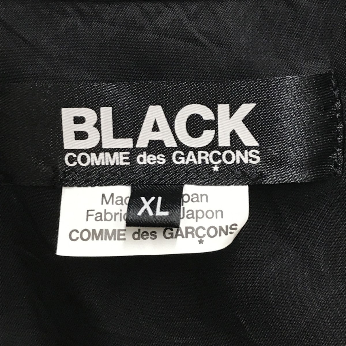 最終価格　Black Comme des garsons 刺繍ベスト BLACK COMME des GARCONS(ブラックコムデギャルソン) バック刺繍