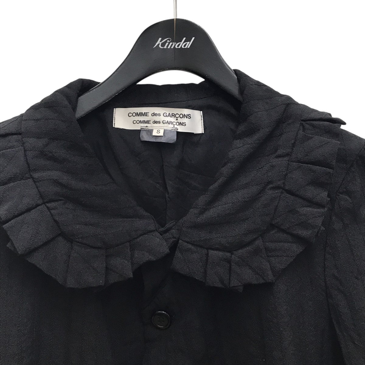 COMME des GARCONS COMME des GARCONS 19AW20コムコム ビッグカラー 丸襟 フリル ストライプジャケットRD-J029 古着・中古-5枚目のアイテム画像