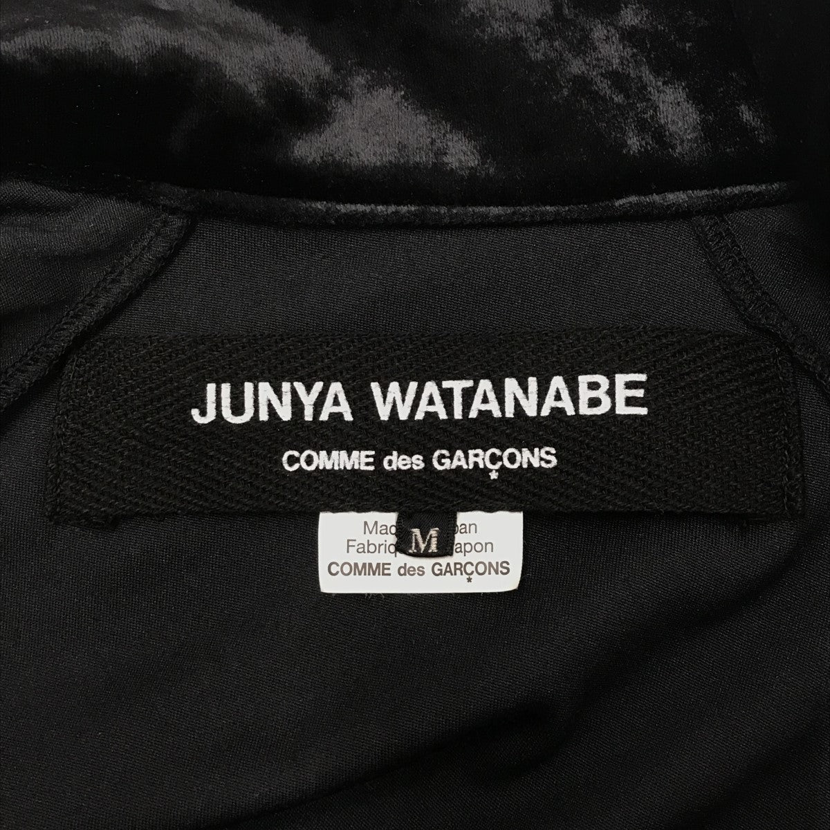 トラックジャケットJS-T036