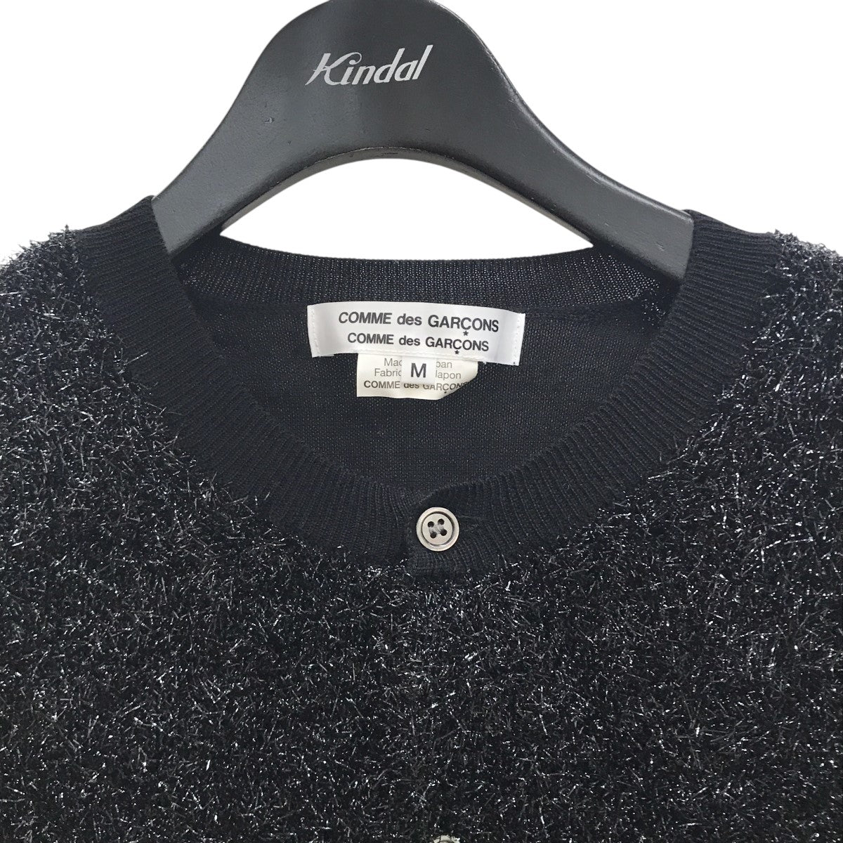 BLACK COMME des GARCONS ポンポンカーディガン V-NECK SCHOOL CARDIGAN | CDG - COMME des GARÇONS