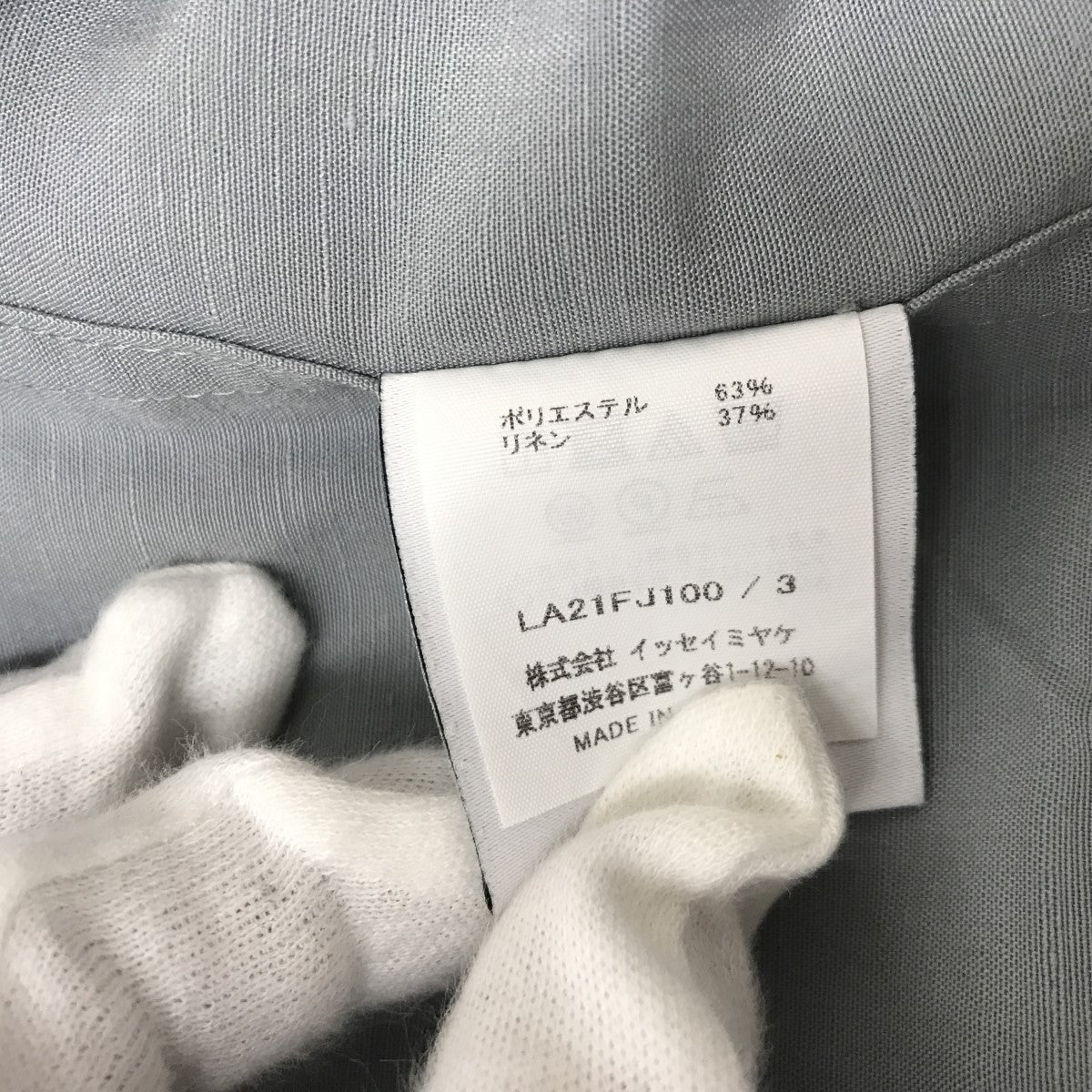 シャツLA21FJ100