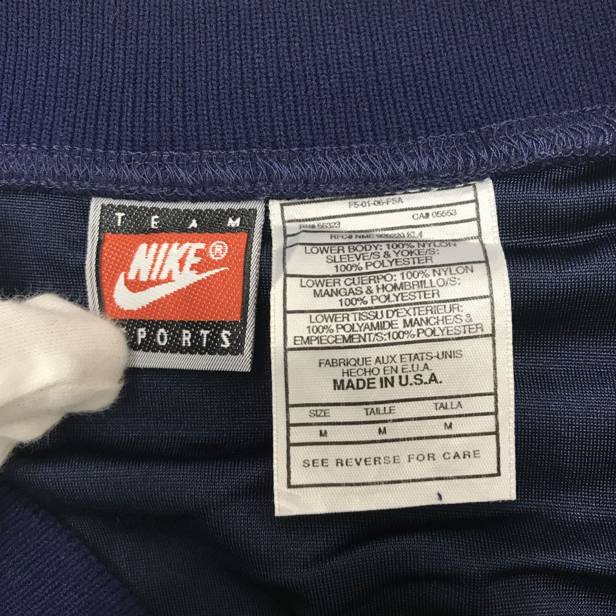 格安 NIKE(ナイキ) USA製 メッシュ ゲームシャツゲームシャツ シャツ