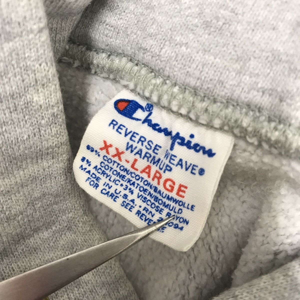 Champion(チャンピオン) 80S トリコタグ MICHIGAn STATE