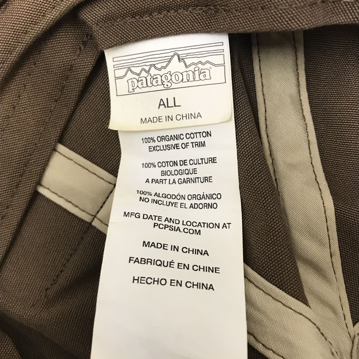 1990年代初期◇Patagonia◇パタゴニア ◇☆ピンバッジ◇正規品◇フィッツロイ アルパイン ヴィンテージ Patagonia パタゴニア フィッツロイ・アイコン・トラッド