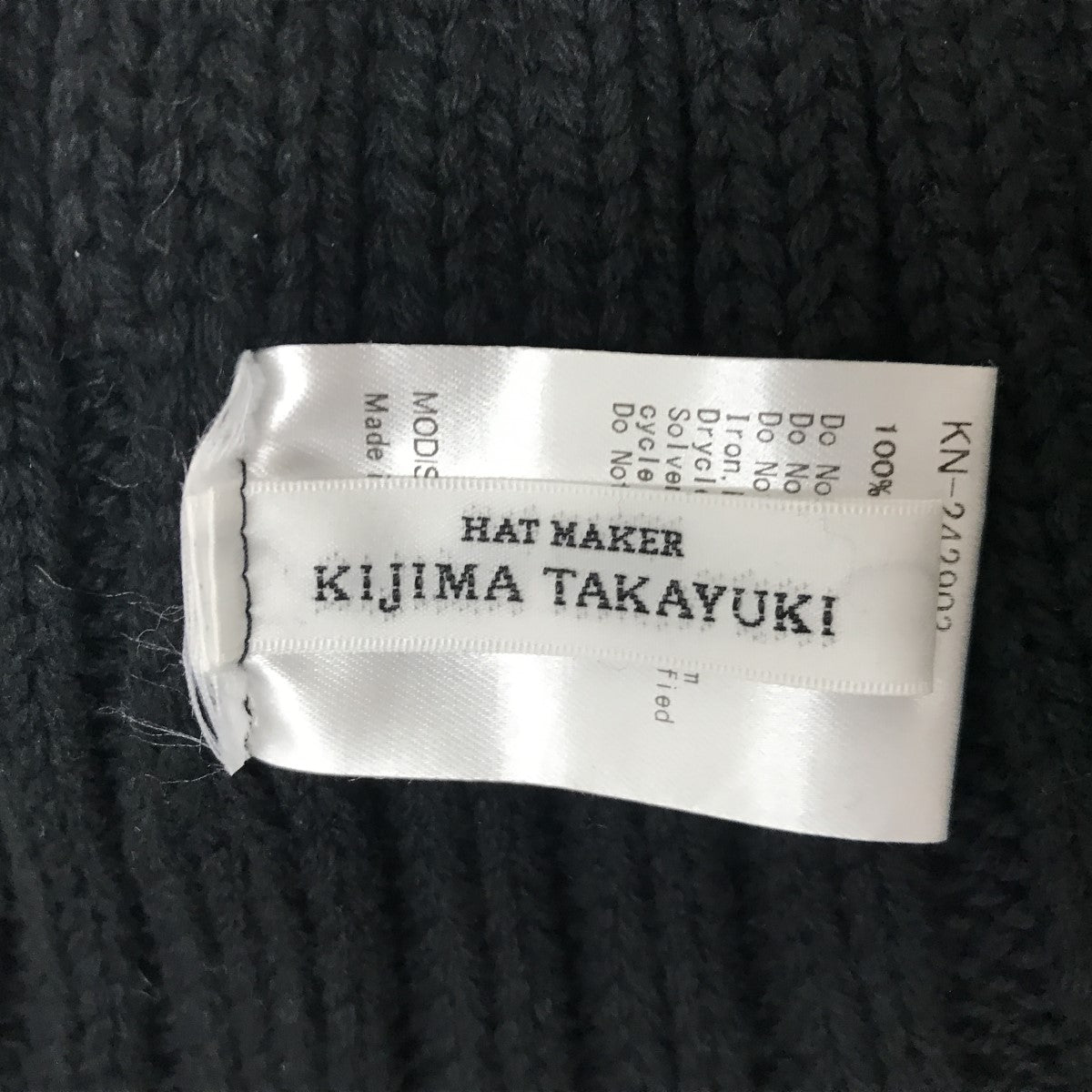 KIJIMA TAKAYUKI(キジマタカユキ) RECYCLED COTTON BEANIEニット