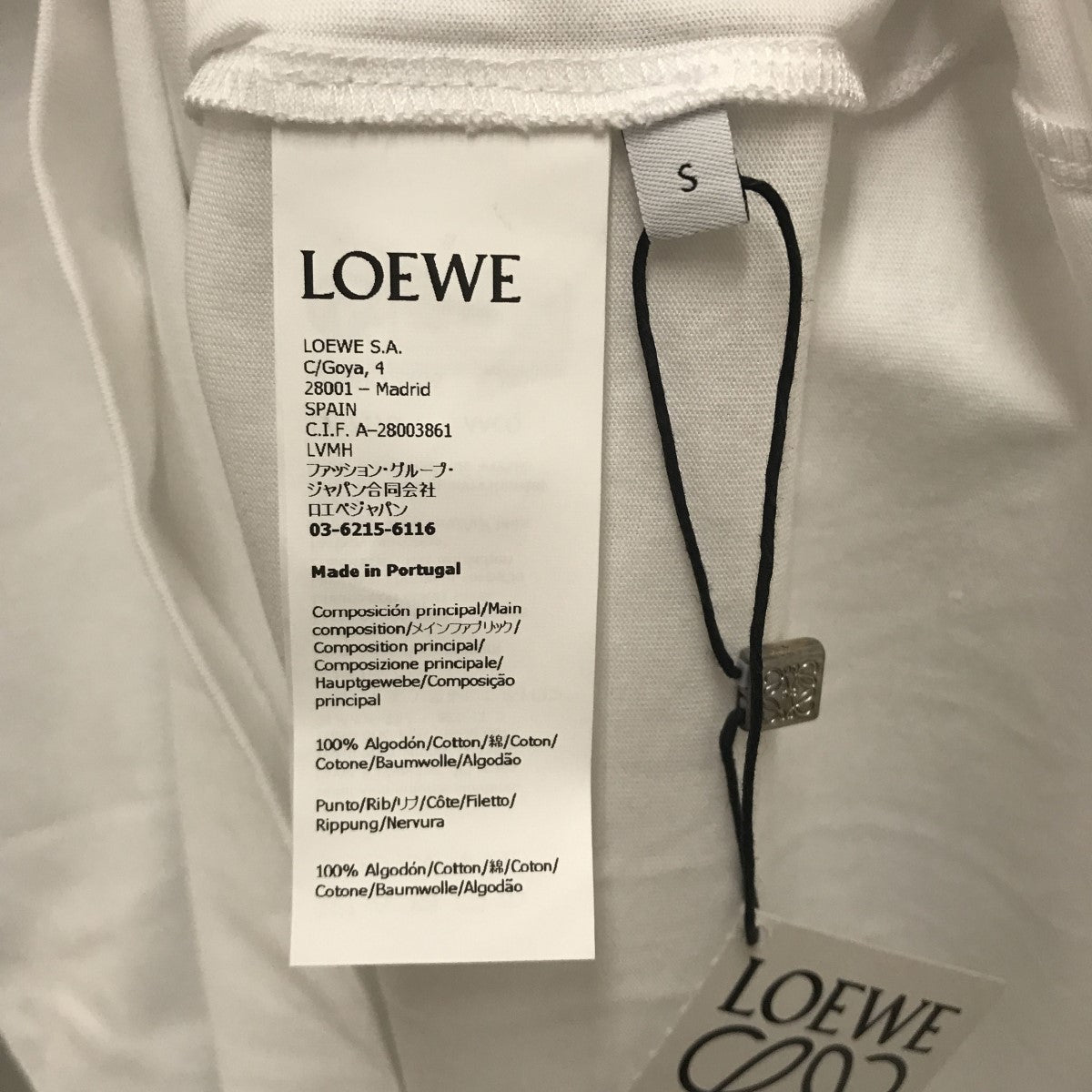 【値下げ】LOEWE ロエベ バックロゴ プリント スウェット 8020001236132_4.jpg?v=