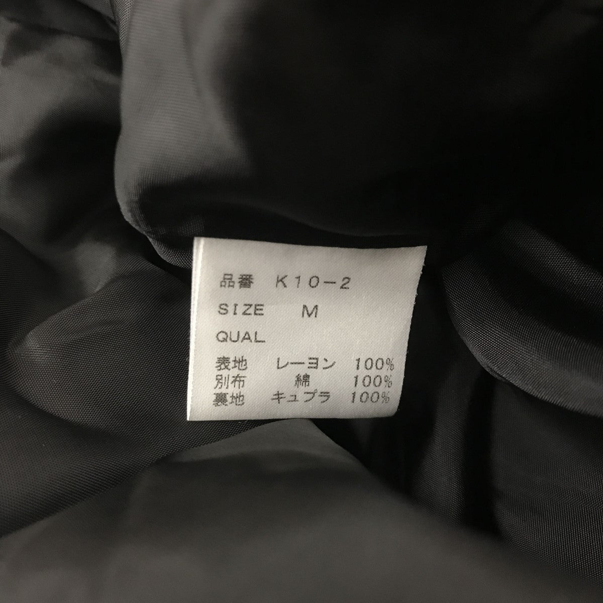 Namisanさま専用 楽天市場】麻ライクスキッパーシャツチュニック レディース