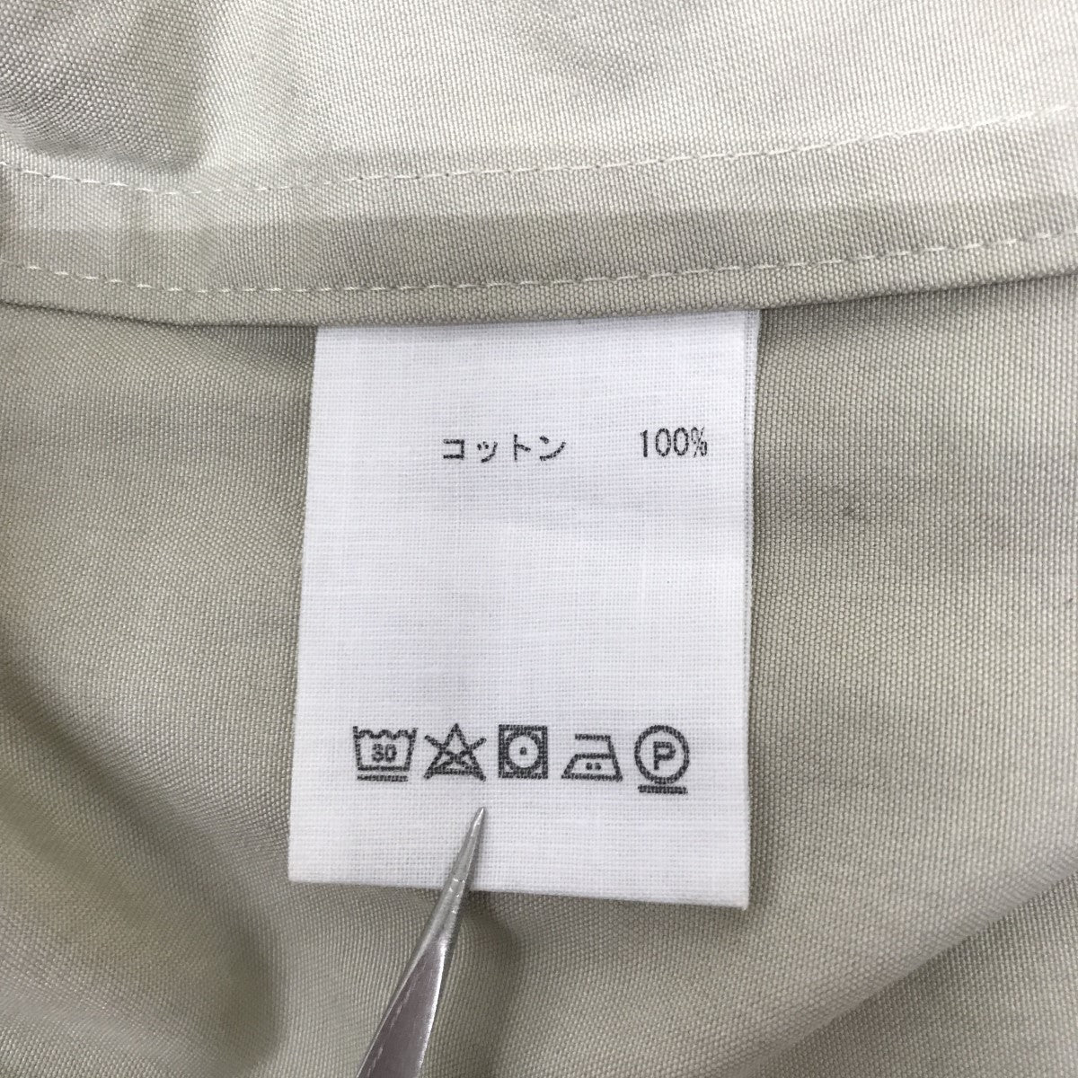 JUN MIKAMI(ジュンミカミ) brisbaneコート ベージュ｜【公式