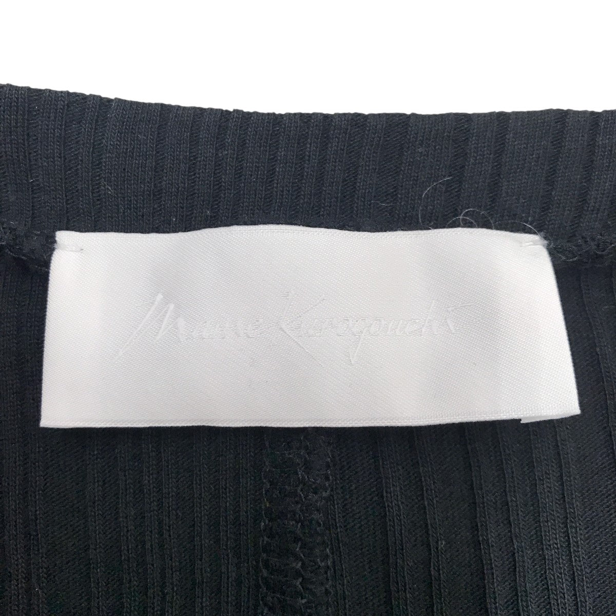 mame kurogouchi(マメクロゴウチ) ]Crew Neck Ribbed Jersey Top