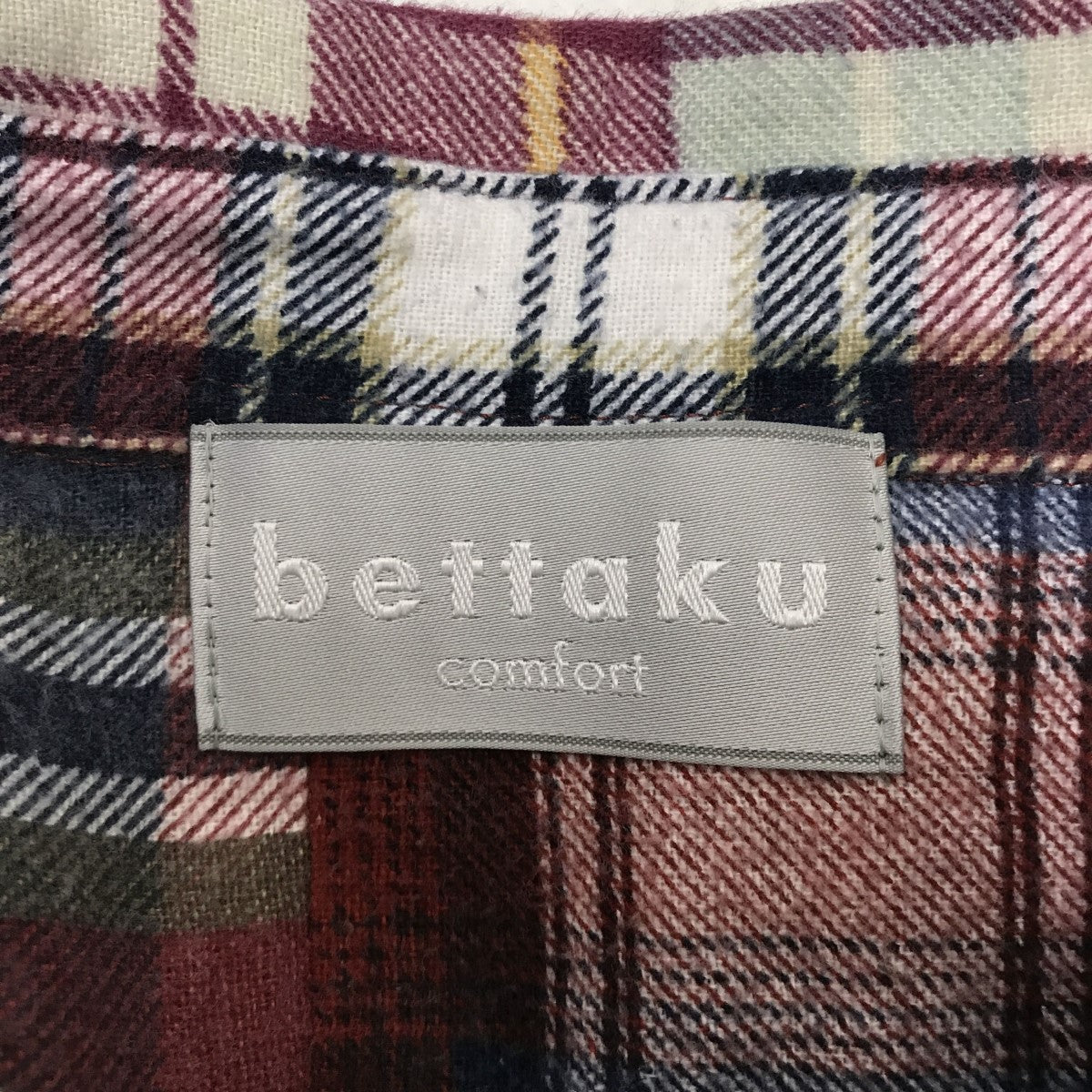 bettaku 再構築チェックフランネルシャツBET-S19013-232 古着・中古-3枚目のアイテム画像