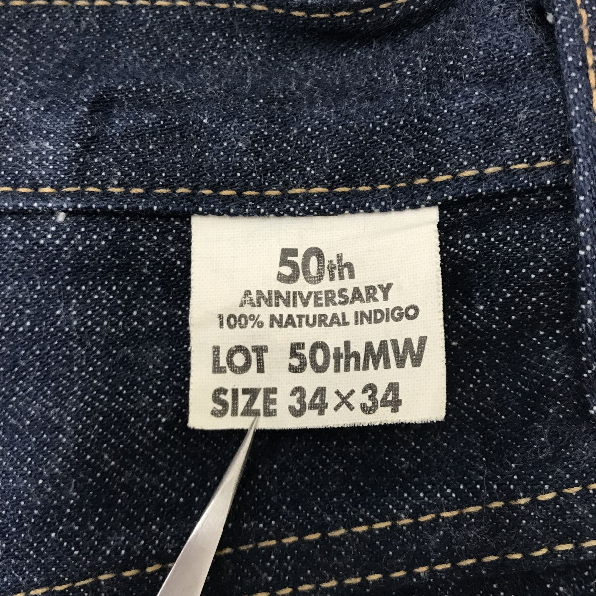 Wrangler(ラングラー) 50周年記念モデルデニムパンツ50thMW