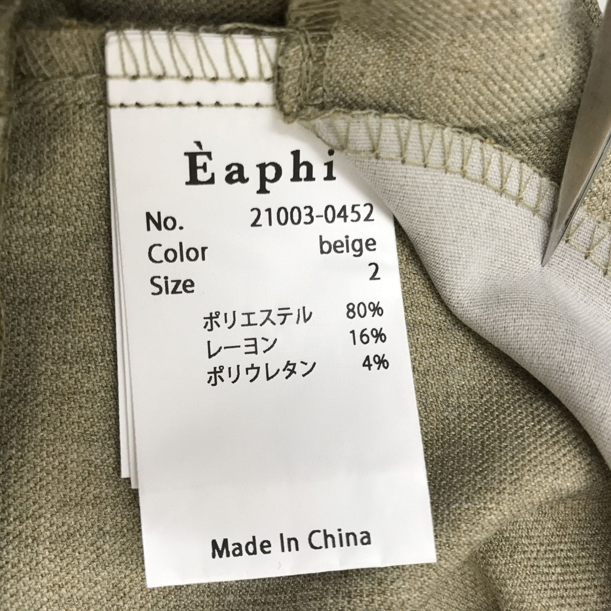 Eaphi(エフィ) wave short bustierビスチェ21003-0452 21003