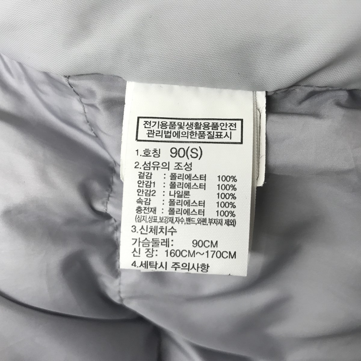 N子 Wholesale-Automobile-Fuel-