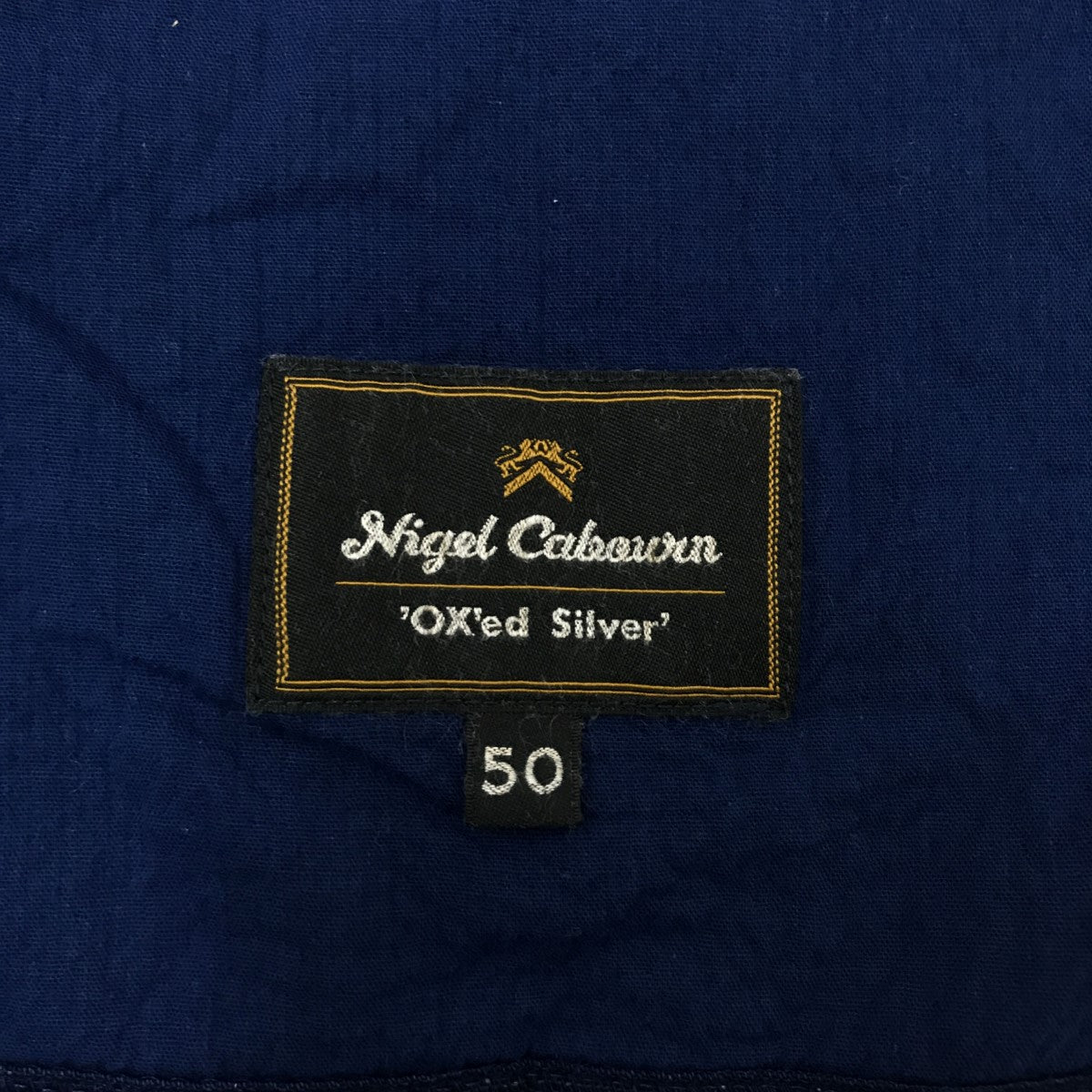 ナイジェルケーボン プルオーバー シャツ 48 ナイジェルケーボン 48 デニムプルオーバーシャツ Nigel Cabourn