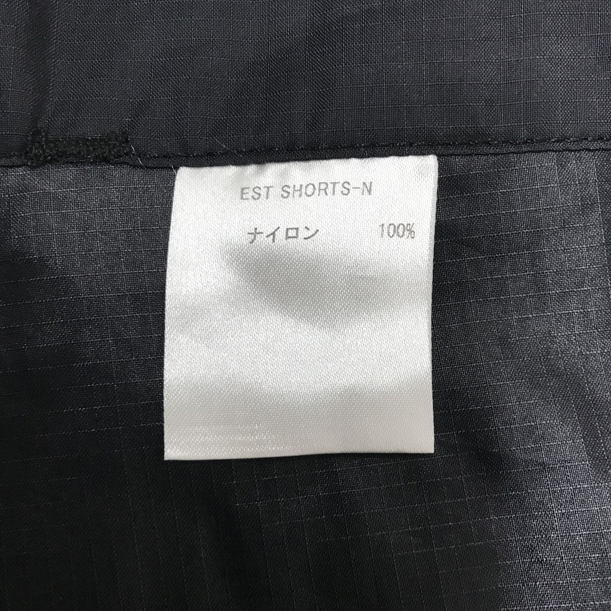 ArkAir×ESTNATION ナイロンリップストップショーツEST SHORTS-N 古着・中古-4枚目のアイテム画像