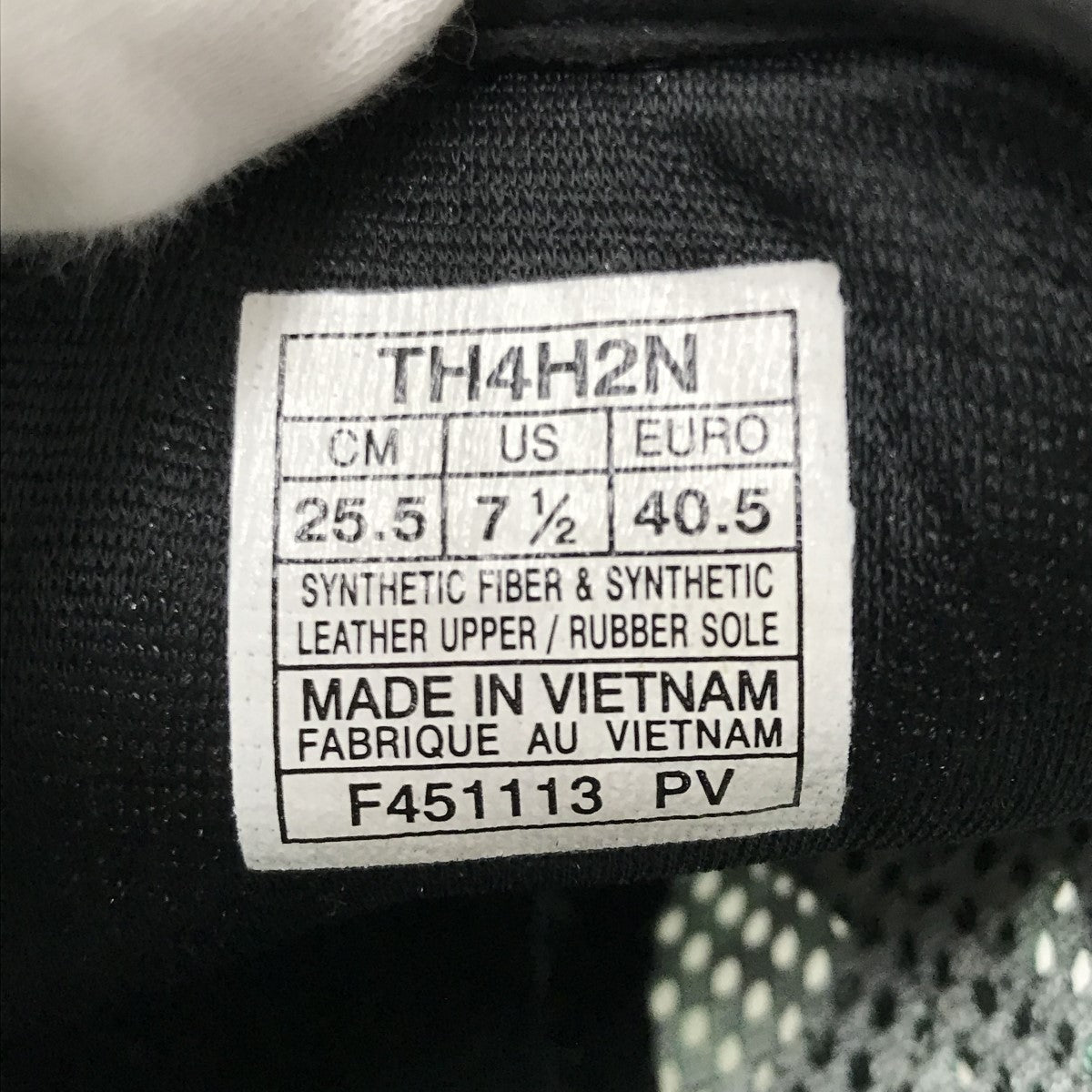 Onitsuka Tiger×ANDREA POMPILIO スニーカーTH4H2N TH4H2N グリーン