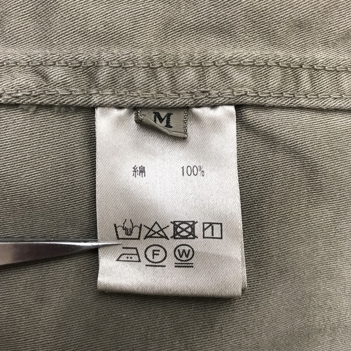 MADE IN OCCUPIED JUNGLE FATIGUEジャケット 古着・中古-4枚目のアイテム画像