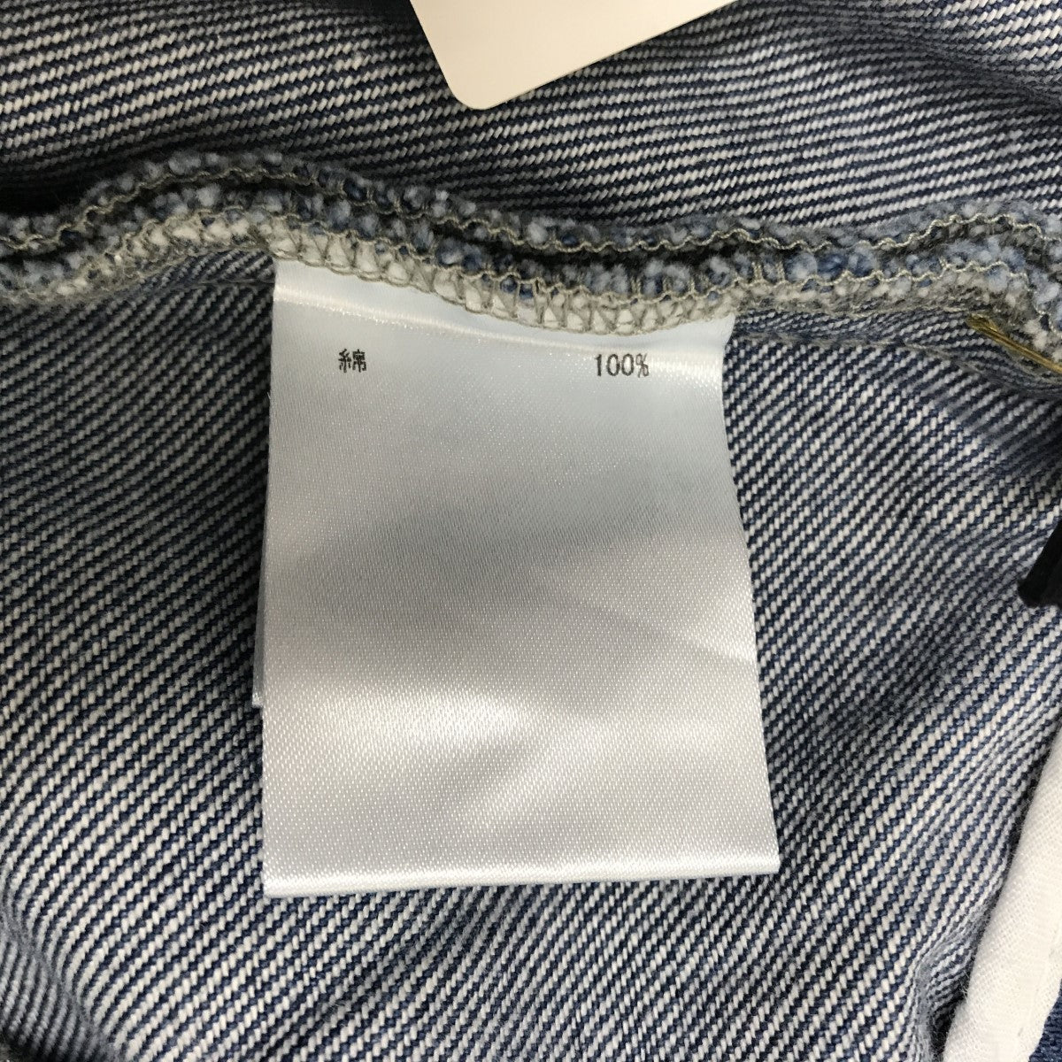 GRACE CONTINENTAL スカート18121042-0 古着・中古-4枚目のアイテム画像