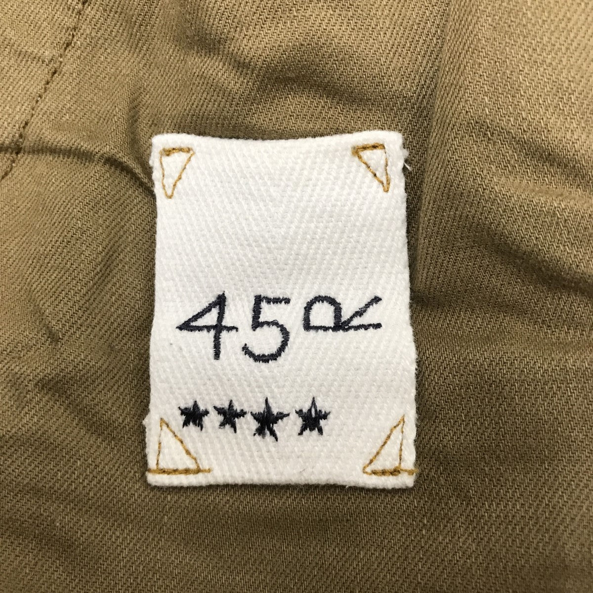 メゾンドリーファー*LOVER*ウールパンツ*定価4万円*ツイード　チェック 45R(フォーティファイブアール) チェックコットンツイードノ908