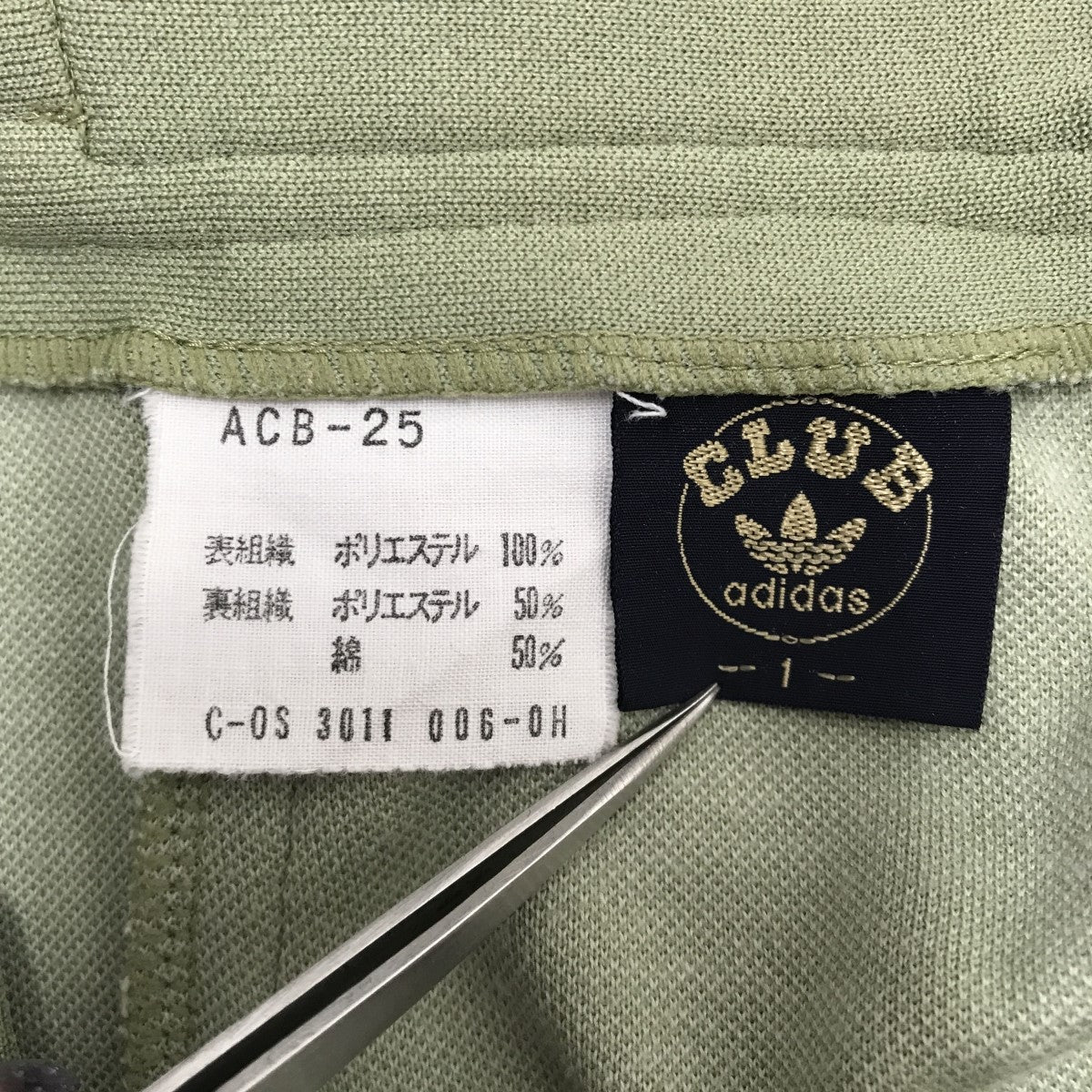 adidas CLUB ADIDASパンツACB-25 古着・中古-4枚目のアイテム画像