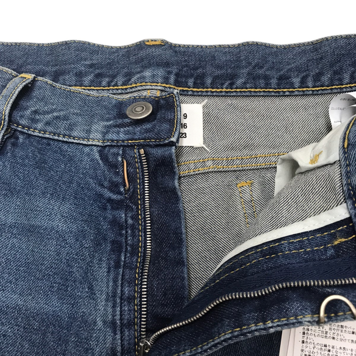 Maison Margiela(メゾンマルジェラ) 22SSデニムパンツS51LA0156