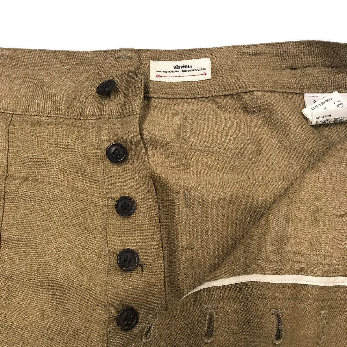 VISVIM ALDA PANTS L Wベイカーパンツ0122105008015 古着・中古-3枚目のアイテム画像