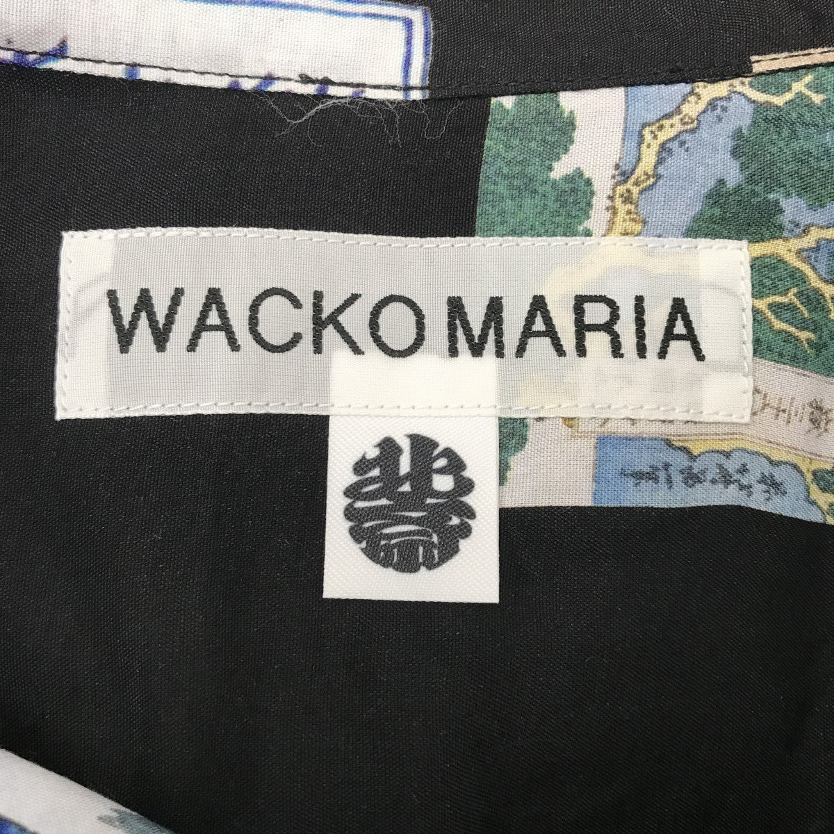 WACKO MARIA(ワコマリア) 葛飾北斎 HAWAIIAN SHIRTアロハシャツHOKUSAI
