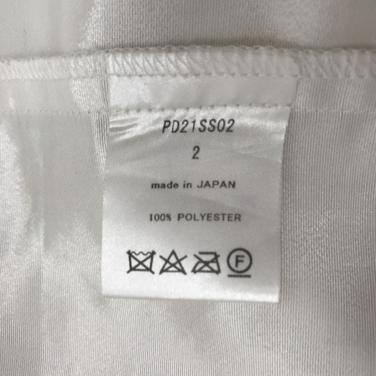 コンダクター el conductorH レースアップ フリンジ シャツ PD21SS02 シルバー サイズ：2 el conductorH(コンダクター) レースアップ フリンジシャツ