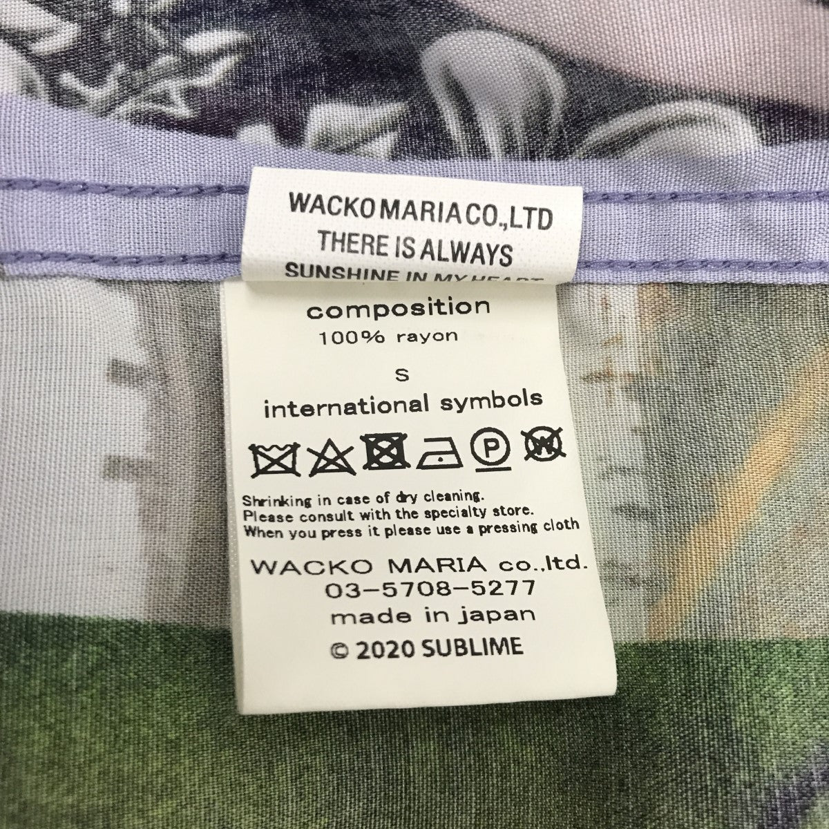 WACKO MARIA(ワコマリア) アロハシャツ03-5708-5277 03-5708