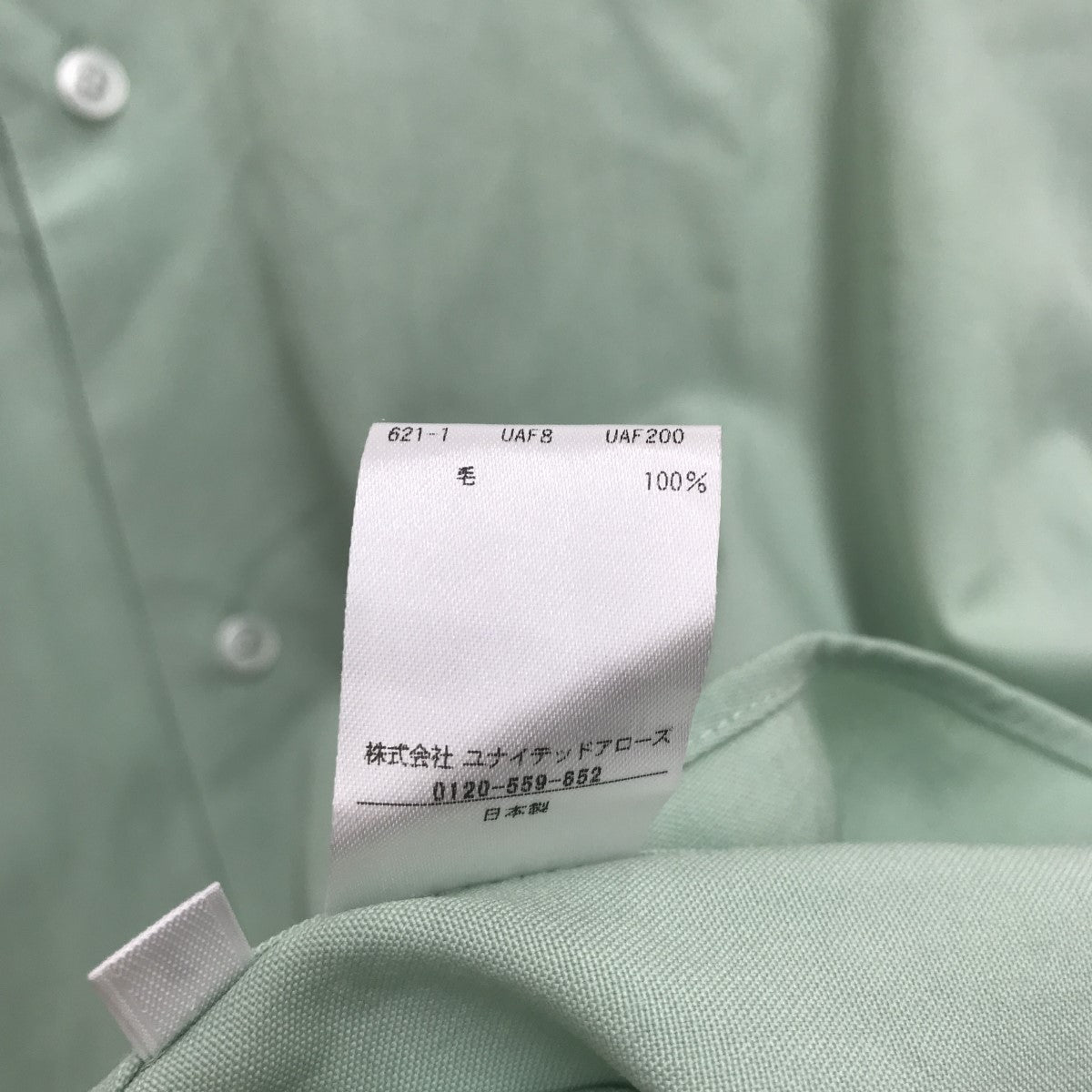 LOEFF 長袖シャツ フロント重ね布 フロントタック ストライプブラウス 長袖 レディース(M ブルー