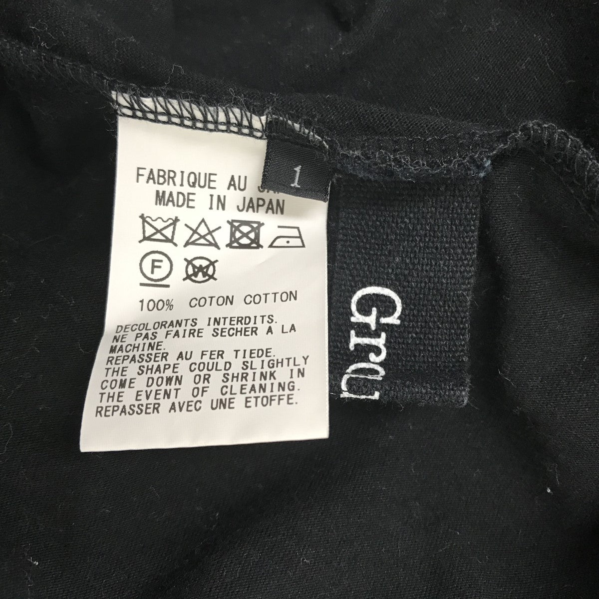 GROUND Y カットソーワンピースGA-T24-040 古着・中古-3枚目のアイテム画像