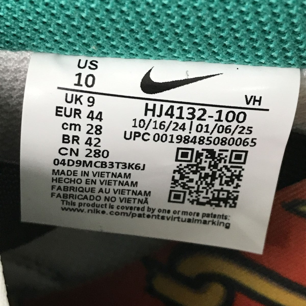 DUNK LOW PRO QS CSEFスニーカーHJ4132-100