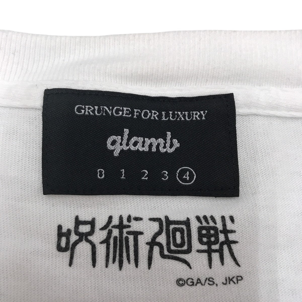 glamb(グラム) 呪術廻戦 KING OF CURSESロングスリーブ