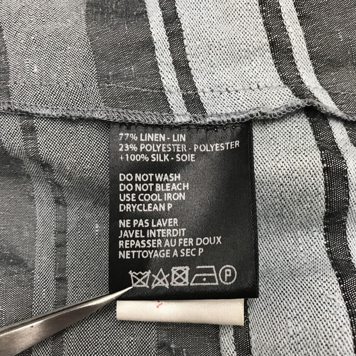 HAIDER ACKERMANN ボーダーカットソー 古着・中古-4枚目のアイテム画像