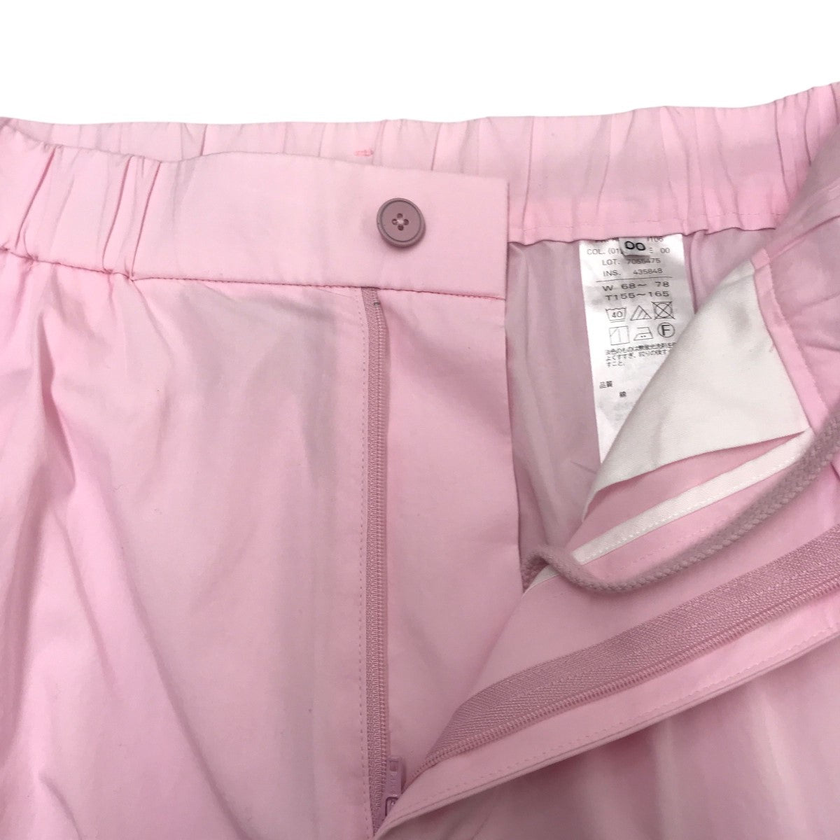 ATON KYOTO TSURIZOME COTTONパンツ7055475 古着・中古-3枚目のアイテム画像
