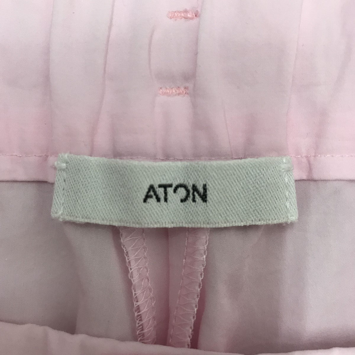 ATON(エイトン) KYOTO TSURIZOME COTTONパンツ7055475 7055475 ピンク