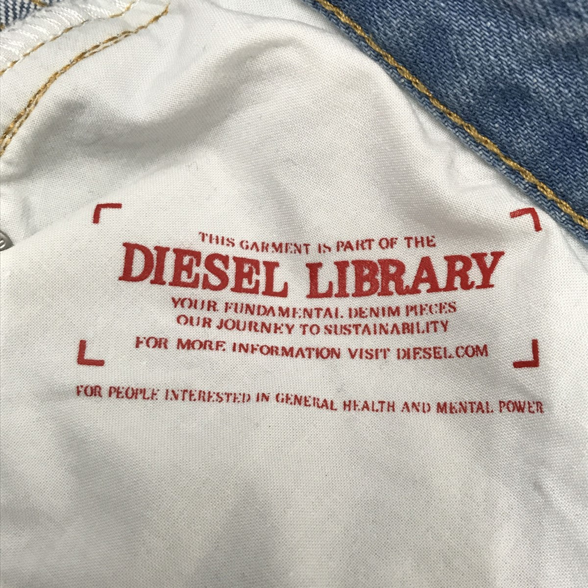 DIESEL(ディーゼル) 1996 D-SIRE ボタンフライ バギーデニム