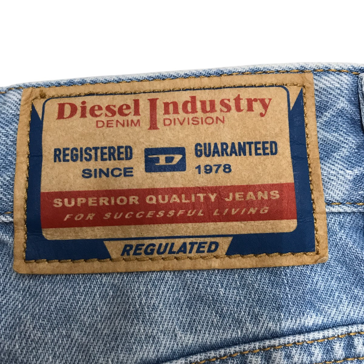 DIESEL ．d-sire, バギー デニムパンツ。W 26 ウィメンズ デニムパンツ D-SIRE-CARGO-D（デニムパンツ