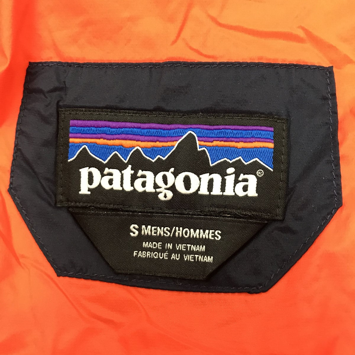 Patagonia(パタゴニア) Hyper Puff Hoodyジャケット84390 84390