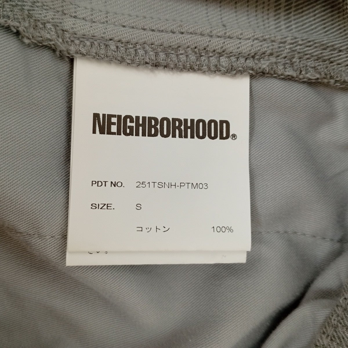 HOMBRE CHECK EASY PANTSチェックイージーパンツ251TSNH-PTM03
