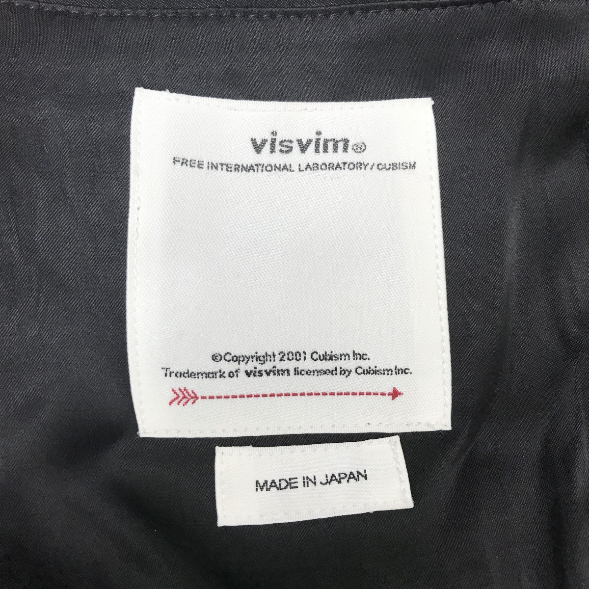 VISVIM hammons jacketジャケット0122205013023 古着・中古-3枚目のアイテム画像
