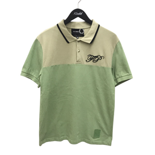 8033002095073_1_grande.jpg?v=