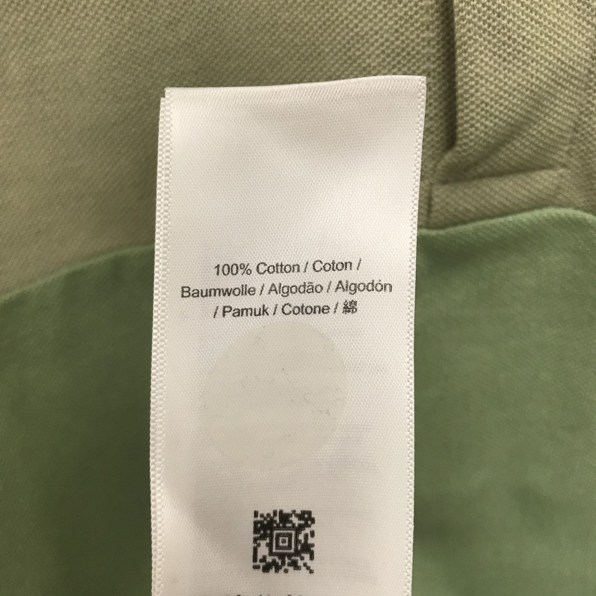 RAF SIMONS fred perryコラボグリーン 長袖ポロシャツ　36 AMERICAN RAG CIE（アメリカンラグシー）の「FRED PERRY×RAF